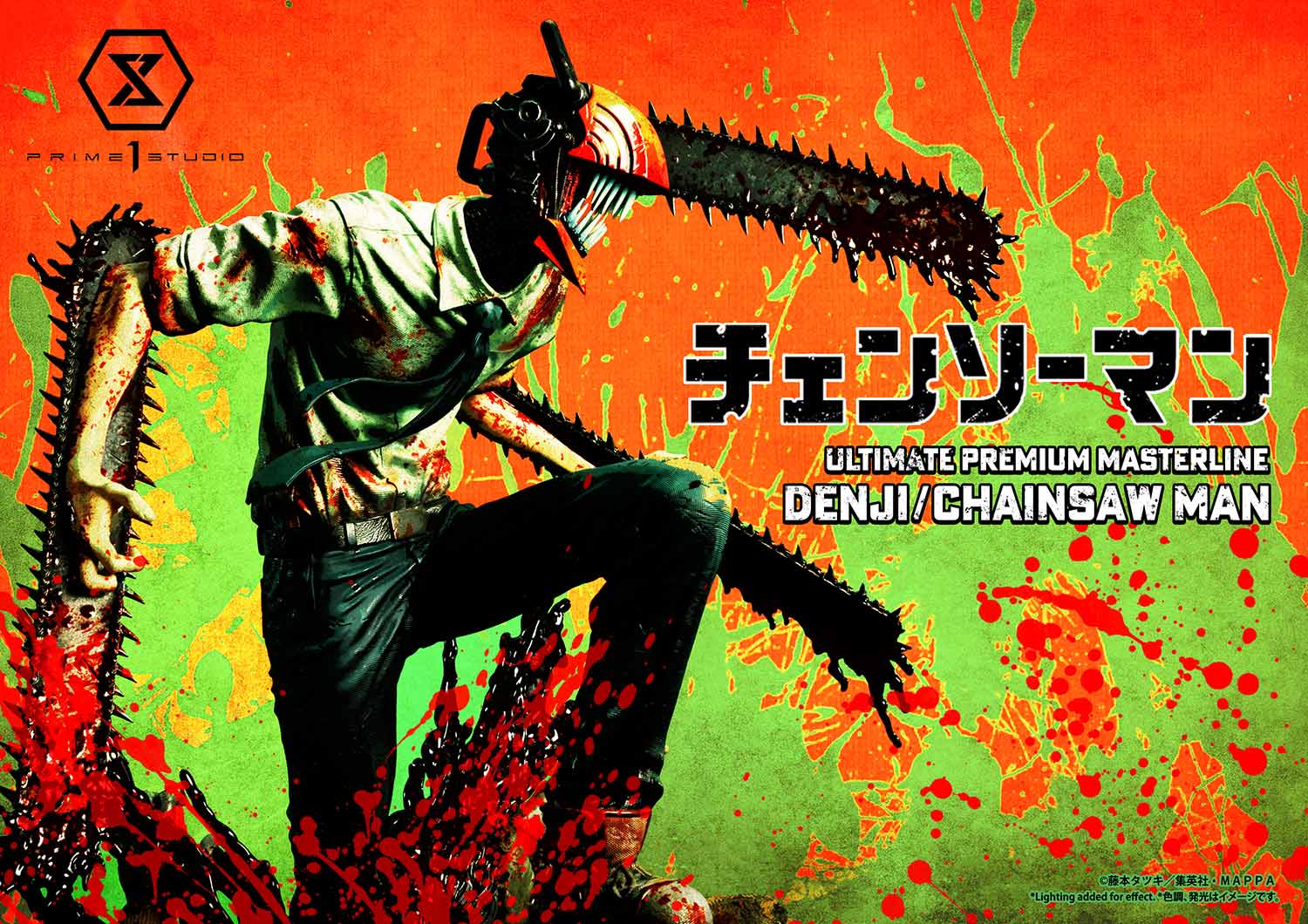Chainsaw Man – อนิเม่แอ็คชั่นสุดระทึกที่ต้องไม่พลาด Chainsaw Man – อนิเม่แอ็คชั่นสุดระทึกที่ต้องไม่พลาด